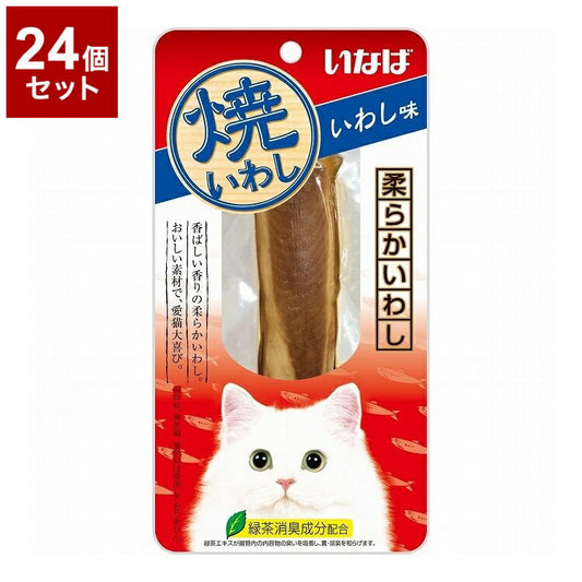 【24個セット】 いなばペットフード 焼いわし いわし味