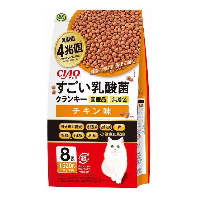 【4個セット】 CIAO すごい乳酸菌クランキー チキン味 190g×8袋 x4