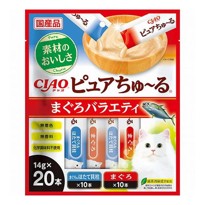 【8個セット】 いなば ピュアちゅ~る まぐろバラエティ 14g×20本 ピュア ちゅーる ちゅ~る ピュアちゅーる 無添加 日本製 国産