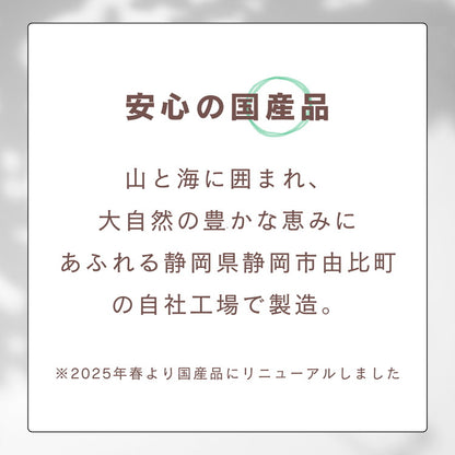 【8個セット】 いなば ピュアちゅ~る まぐろかつおバラエティ 14g×20本 ピュア ちゅーる ちゅ~る ピュアちゅーる 無添加 日本製 国産