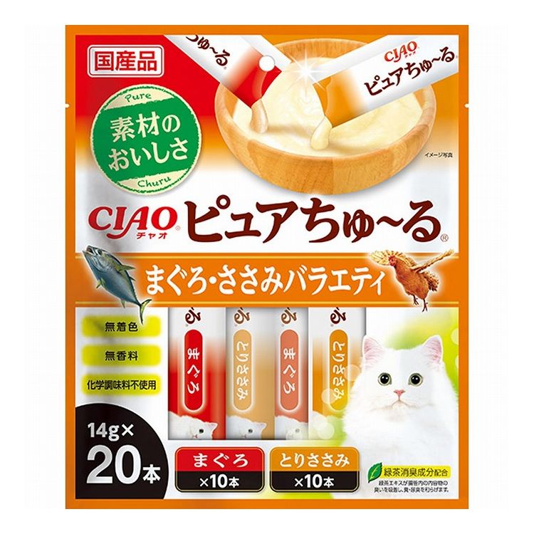 【4個セット】 いなば ピュアちゅ~る まぐろささみバラエティ 14g×20本 ピュア ちゅーる ちゅ~る ピュアちゅーる 無添加 日本製 国産