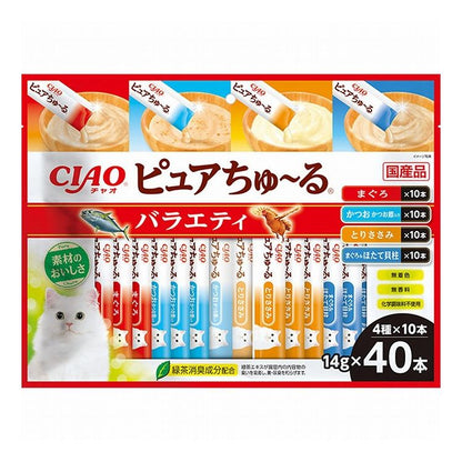 【2個セット】 いなば ピュアちゅ~る バラエティ 40本入り ピュア ちゅーる ちゅ~る ピュアちゅーる 無添加 日本製 国産