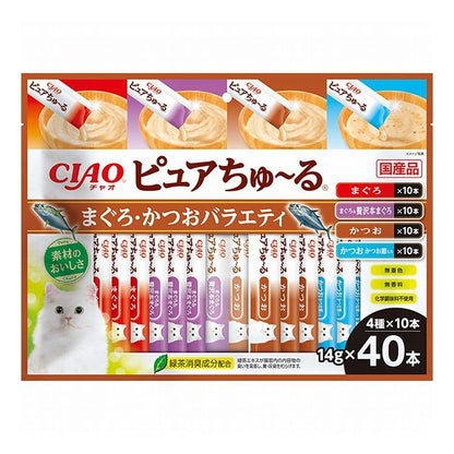 【2個セット】 いなば ピュアちゅ~る まぐろかつおバラエティ 40本入り ピュア ちゅーる ちゅ~る ピュアちゅーる 無添加 日本製 国産