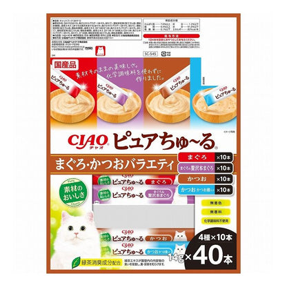 【2個セット】 いなば ピュアちゅ~る まぐろかつおバラエティ 40本入り ピュア ちゅーる ちゅ~る ピュアちゅーる 無添加 日本製 国産