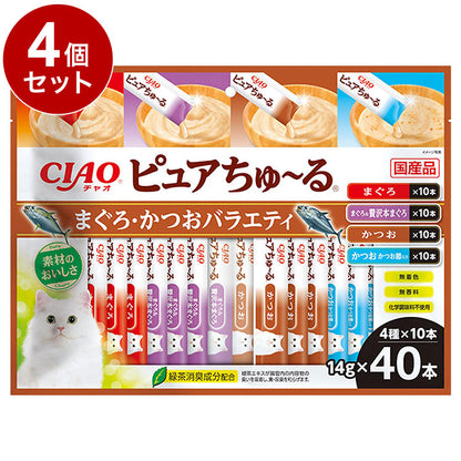 【4個セット】 いなば ピュアちゅ~る まぐろかつおバラエティ 40本入り ピュア ちゅーる ちゅ~る ピュアちゅーる 無添加 日本製 国産