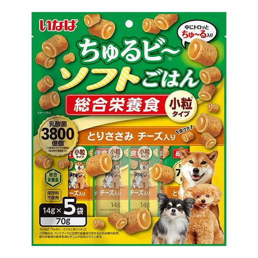 【4個セット】 ちゅるビーソフトごはん とりささみ チーズ入り 14g×5袋 x4