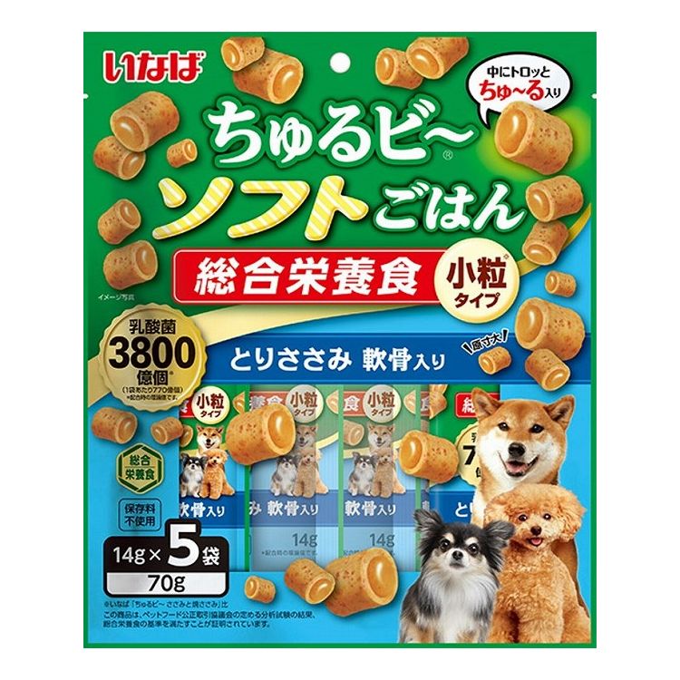 【2個セット】 ちゅるビーソフトごはん とりささみ 軟骨入り 14g×5袋 x2