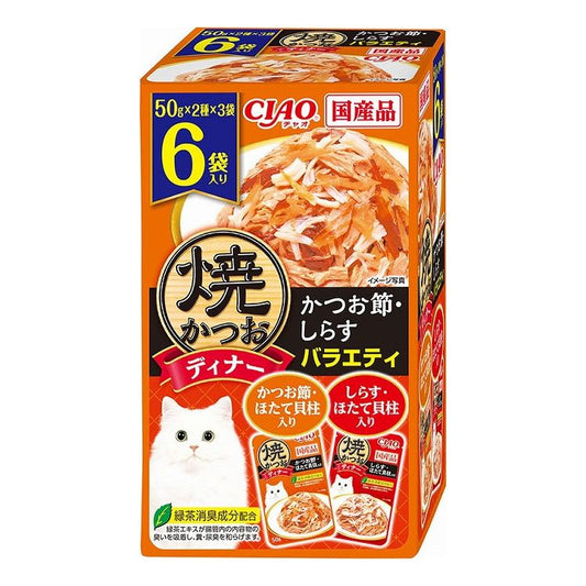 【2個セット】 CIAO 焼かつおディナー かつお節・しらすバラエティ 50g×6袋 x2