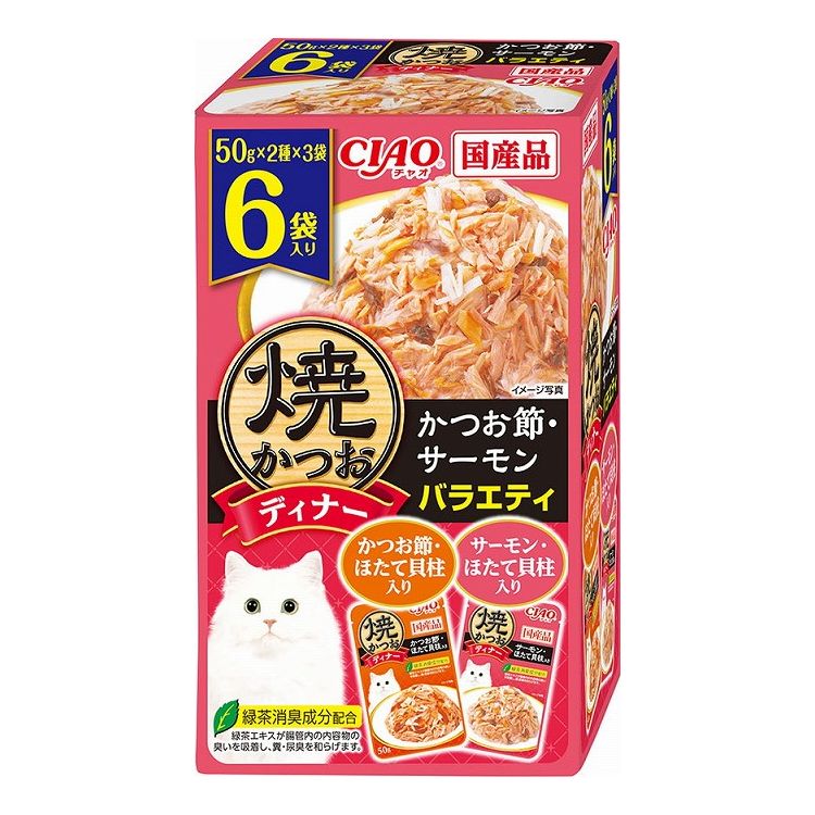 【2個セット】 CIAO 焼かつおディナー かつお節・サーモンバラエティ 50g×6袋 x2