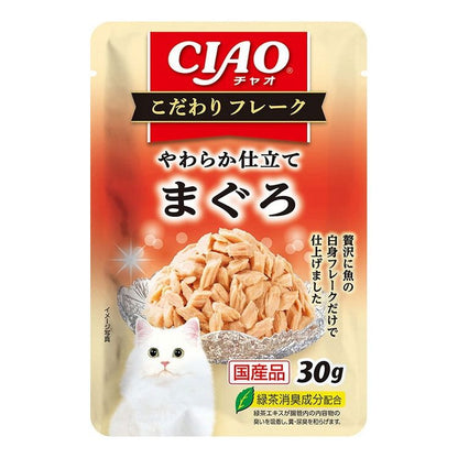 【24個セット】 CIAO こだわりフレーク やわらか仕立てまぐろ 30g x24