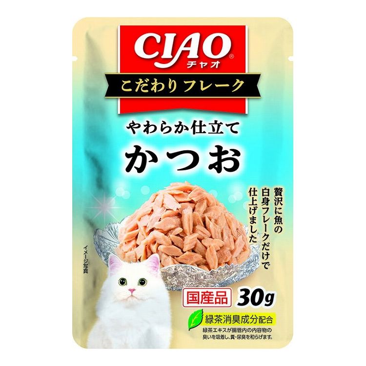 【48個セット】 CIAO こだわりフレーク やわらか仕立てかつお 30g x48