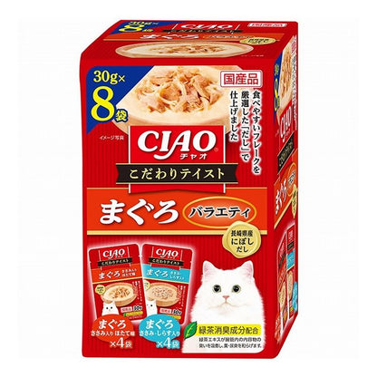 【12個セット】 CIAO こだわりスープ まぐろバラエティ 30g×8袋入 x12