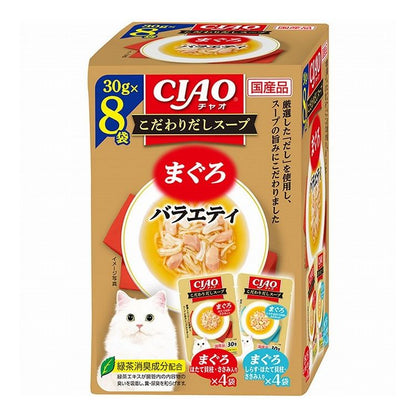 【12個セット】 CIAO こだわりテイスト まぐろバラエティ 30g×8袋入 x12