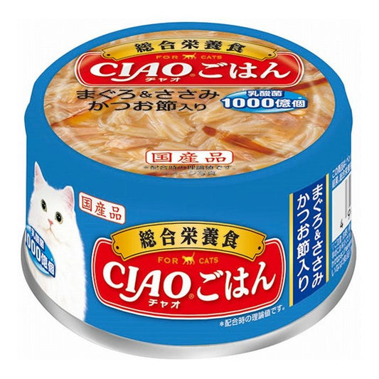 【12個セット】 CIAOごはん まぐろ&ささみ かつお節入り 85g x12