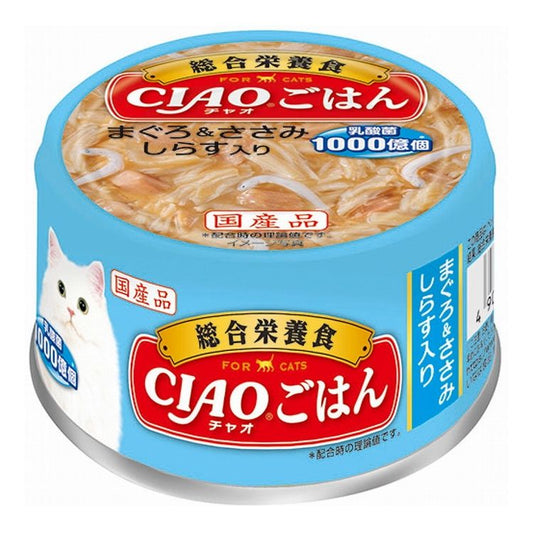 【12個セット】 CIAOごはん まぐろ&ささみ しらす入り 85g x12