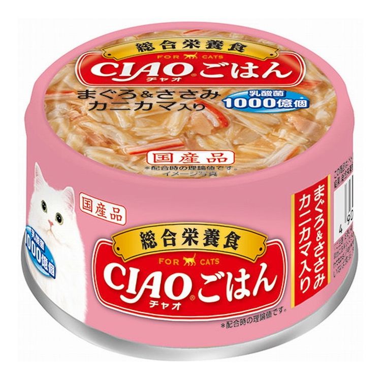 【12個セット】 CIAOごはん まぐろ&ささみ カニカマ入り 85g x12