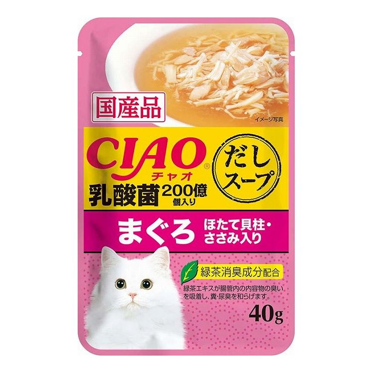 【24個セット】 CIAO だしスープ 乳酸菌入 まぐろ ほたて貝柱・ささみ入 40g x24