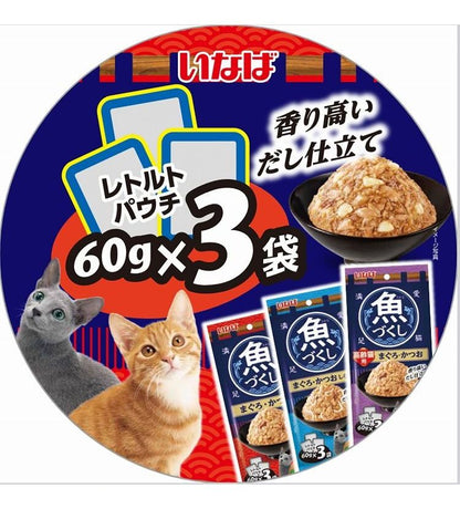 【24個セット】 いなば 魚づくし まぐろ・かつお しらす入り 60g×3袋 x24 72袋 いなば食品 いなばペットフード ウェットフード 猫用 猫ごはん まとめ売り セット販売 まとめ買い