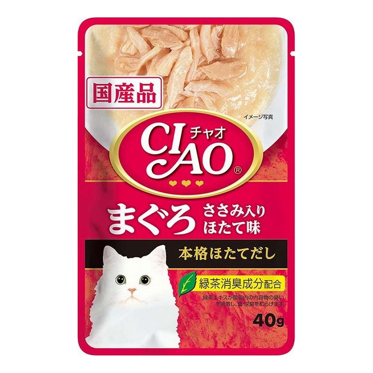 【24個セット】 CIAO パウチ まぐろ ささみ入り ほたて味 40g x24