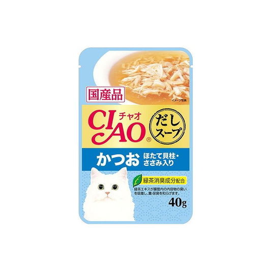 【24個セット】 CIAO だしスープ かつお ほたて貝柱・ささみ入り 40g x24