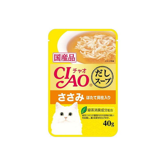 【24個セット】 CIAO だしスープ ささみ ほたて貝柱入り 40g x24