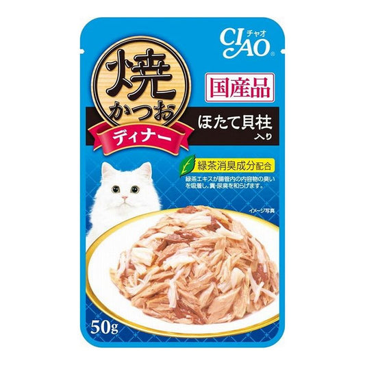 【24個セット】 CIAO 焼かつおディナー ほたて貝柱入り 50g x24