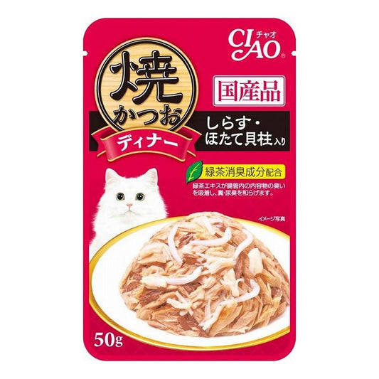 【24個セット】 CIAO 焼かつおディナー しらす・ほたて貝柱入り 50g x24