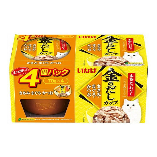 【2個セット】 いなば 金のだしカップ ささみ・まぐろ・かつお 70g×4個 x2