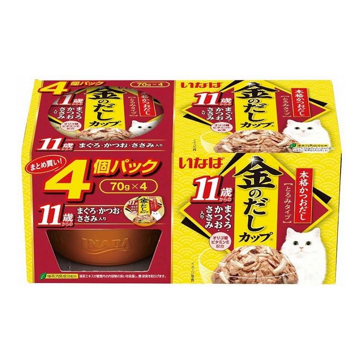 【2個セット】 いなば 金のだしカップ 11歳からのまぐろ・かつお・ささみ入り 70g×4個 x2