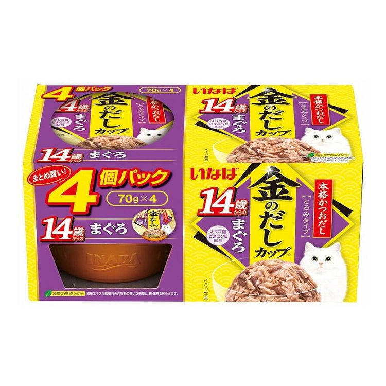 【2個セット】 いなば 金のだしカップ 14歳からのまぐろ 70g×4個 x2