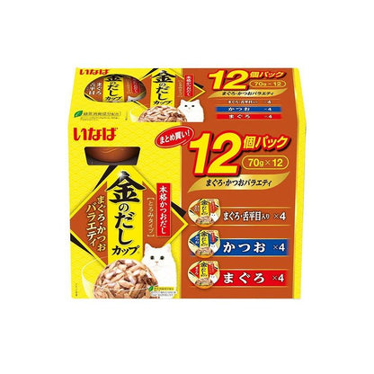 【2個セット】 いなば 金のだしカップ まぐろ・かつおバラエティ 70g×12個 x2