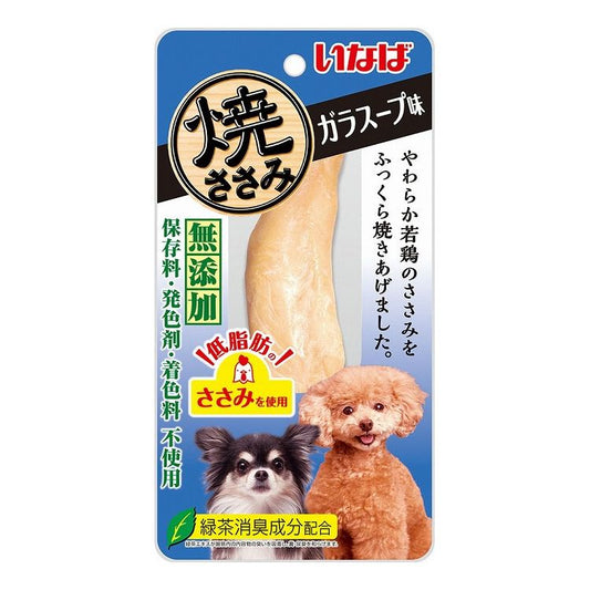 【24個セット】 いなば 焼ささみ ガラスープ味 1本 x24