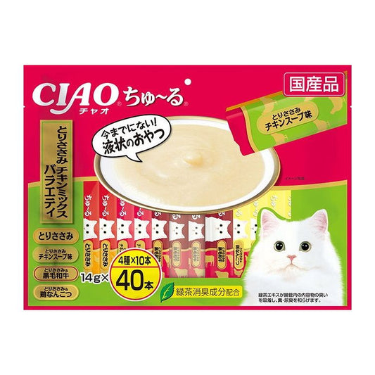 【2個セット】 CIAO ちゅ~る とりささみ・チキンミックスバラエティ 14g×40本 x2