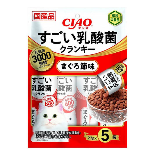 【12個セット】 CIAO すごい乳酸菌クランキー まぐろ節味 22g×5袋 x12