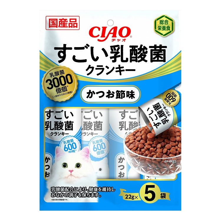 【12個セット】 CIAO すごい乳酸菌クランキー かつお節味 22g×5袋 x12