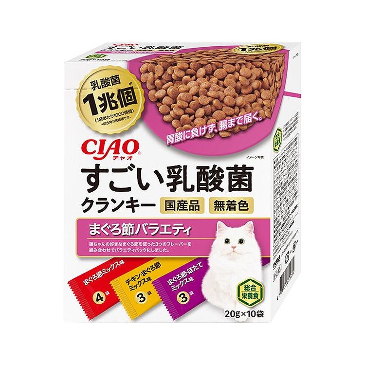 【12個セット】 CIAO すごい乳酸菌クランキーBOX まぐろ節バラエティ 20g×10袋 x12