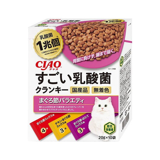 【12個セット】 CIAO すごい乳酸菌クランキーBOX まぐろ節バラエティ 20g×10袋 x12