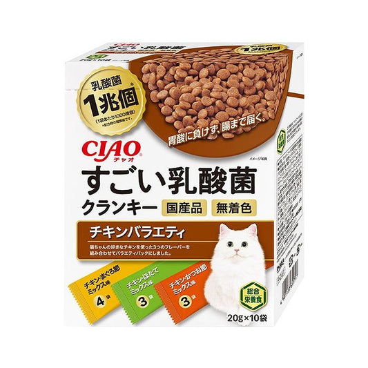 【4個セット】 CIAO すごい乳酸菌クランキーBOX チキンバラエティ 20g×10袋 x4