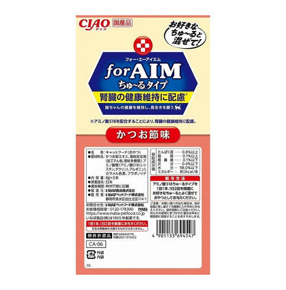 【12個セット】 CIAO forAIM ちゅ~るタイプ かつお節味 8g×5本入 x12