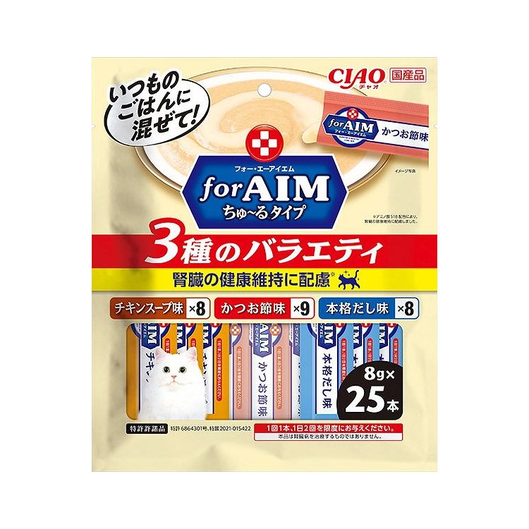 【2個セット】 CIAO forAIM ちゅ~るタイプ 3種のバラエティ 8g×25本入 x2