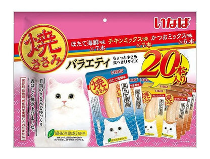 【2個セット】 いなば 焼ささみ 成猫用バラエティ 20本 x2