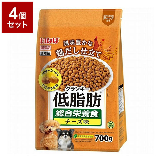 【4個セット】 いなばペットフード 低脂肪クランキー 鶏だし チーズ味 700g