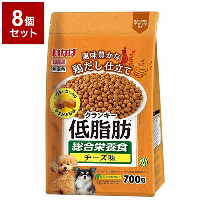 【8個セット】 いなばペットフード 低脂肪クランキー 鶏だし チーズ味 700g