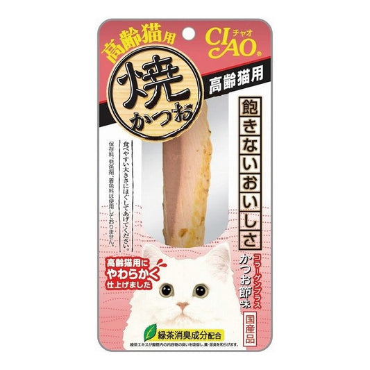 【12個セット】 CIAO 焼かつお 高齢猫用 1本 x12