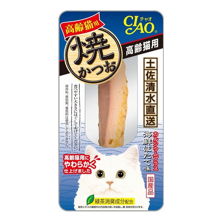 【24個セット】 CIAO 焼かつお 高齢猫用 海鮮ほたて味 1本 x24