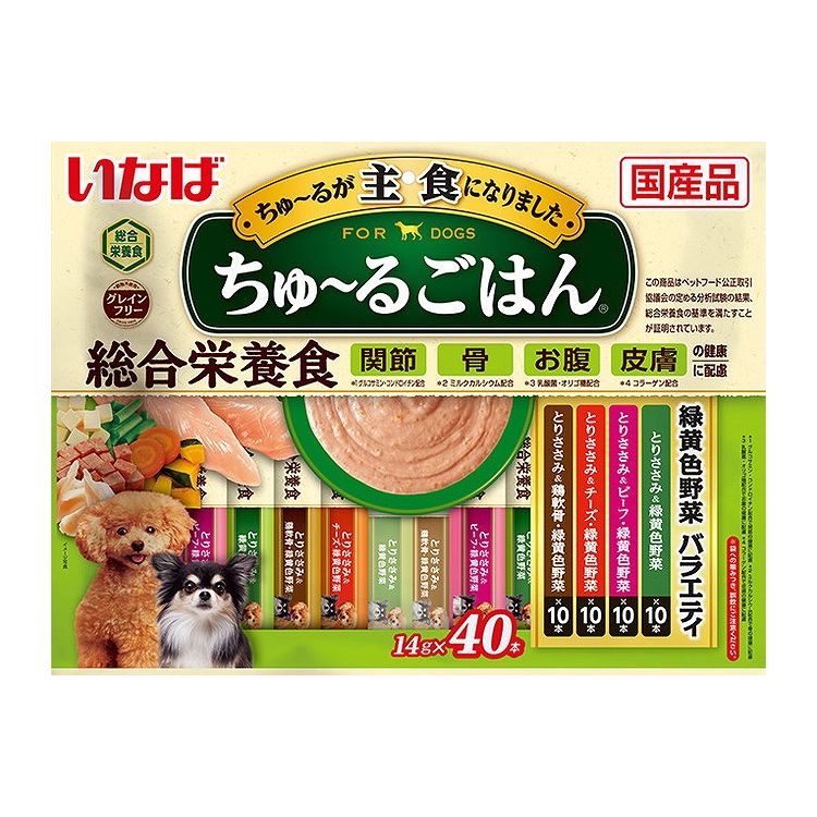 【2個セット】 いなば ちゅ~るごはん 緑黄色野菜バラエティ 14g×40本 x2