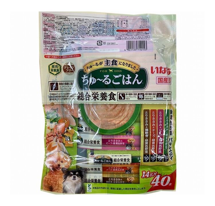 【2個セット】 いなば ちゅ~るごはん 緑黄色野菜バラエティ 14g×40本 x2