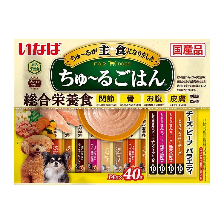 【2個セット】 いなば ちゅ~るごはん チーズ・ビーフバラエティ 14g×40本 x2