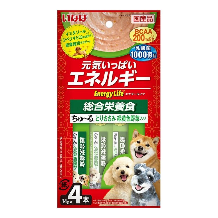 【6個セット】 Energy Lifeちゅ~る とりささみ 緑黄色野菜入り 14g×4本 x6