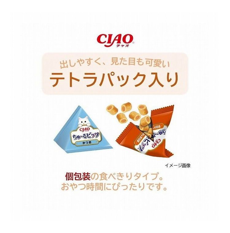 【2個セット】 CIAO ちゅ~るビッツ かつおバラエティ 12g×15袋 x2